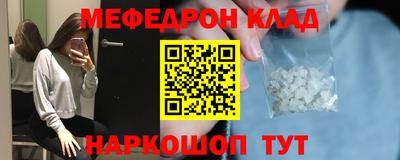 хмурый Ижевск