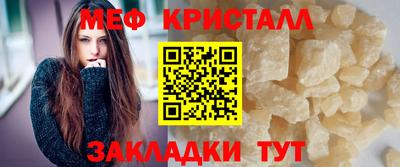 шишки Ивантеевка