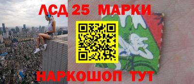 амфетамин Иваново