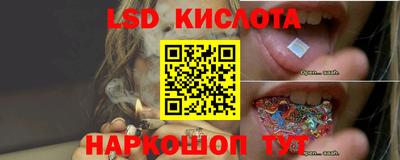 амфетамин Иваново