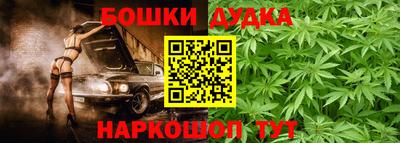 PSILOCYBIN Каменск-Шахтинский