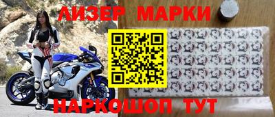 хмурый Ижевск
