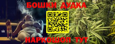 амфетамин Иваново