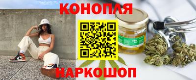 амфетамин Иваново