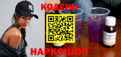 шишки Ивантеевка
