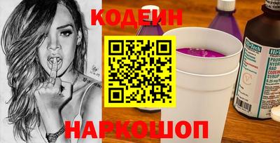 хмурый Ижевск