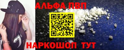 PSILOCYBIN Каменск-Шахтинский