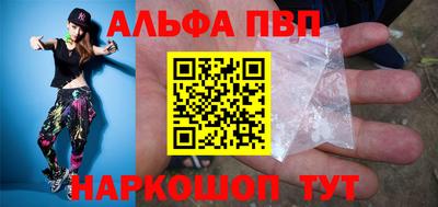 хмурый Ижевск