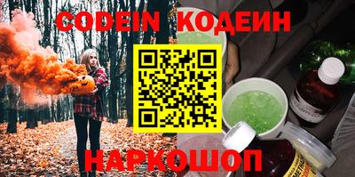 хмурый Ижевск