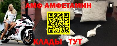 шишки Ивантеевка