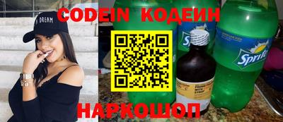 PSILOCYBIN Каменск-Шахтинский