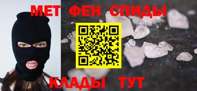 шишки Ивантеевка