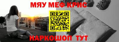 шишки Ивантеевка
