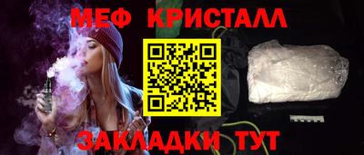 шишки Ивантеевка